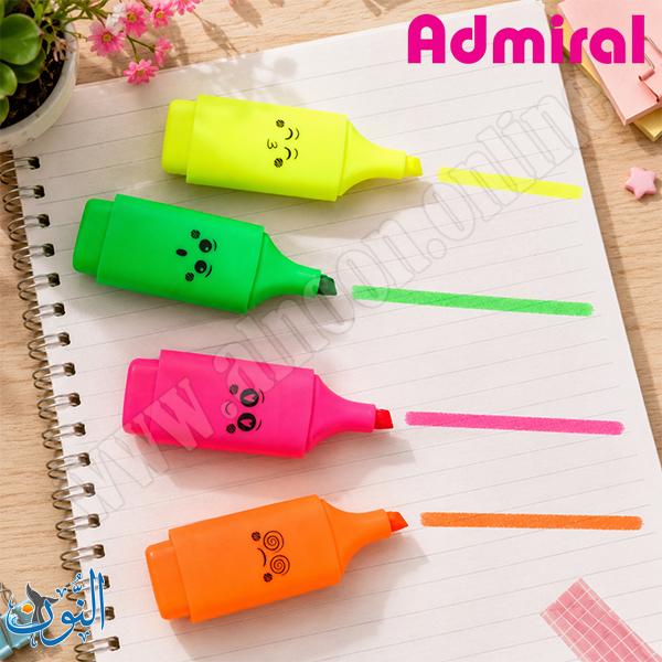 طقم 4 اقلام تحديد قزم Admiral