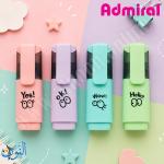 طقم 4 اقلام تحديد طباشيري قزم Admiral