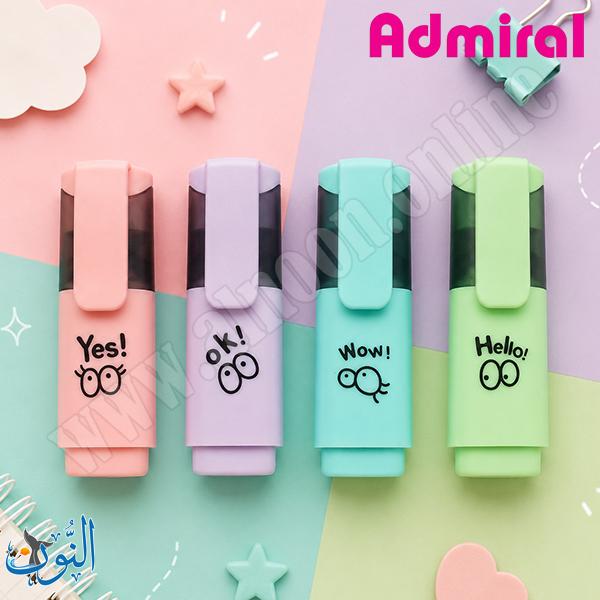 طقم 4 اقلام تحديد طباشيري قزم Admiral