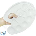 صحن مزج الوان بلاستيك صغير 10 عيون