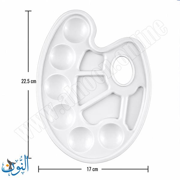 صحن مزج الوان بلاستيك صغير 10 عيون