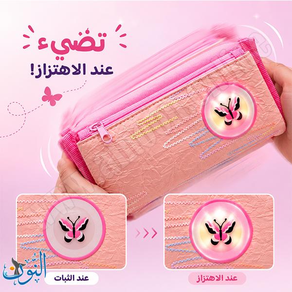 مقلمة قماش مع ضوء TARGET