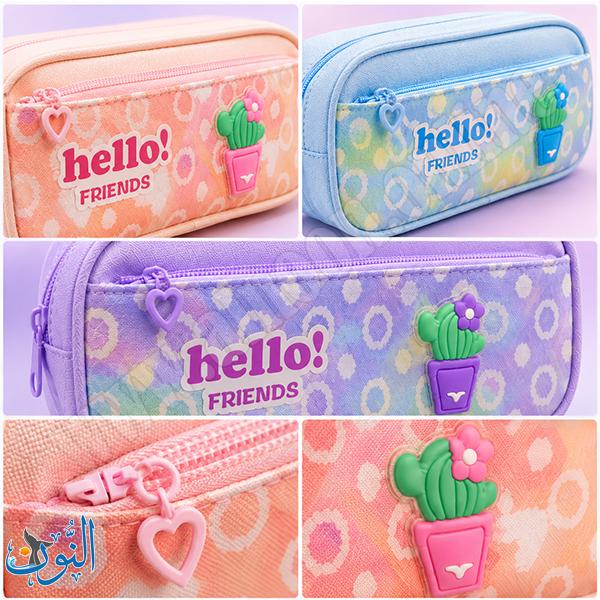 مقلمة قماش TARGET hello friends
