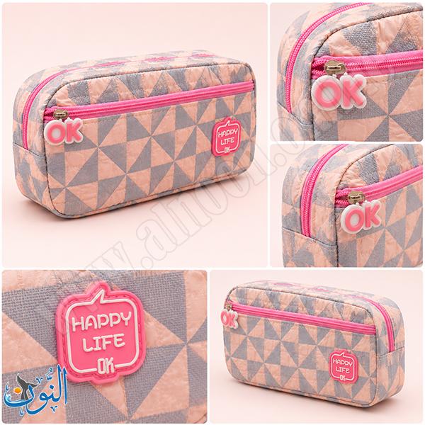 مقلمة قماش  TARGET HAPPY LIFE