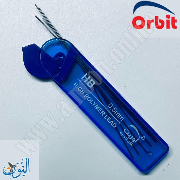 تعبئة رصاص Orbit HB 0.5
