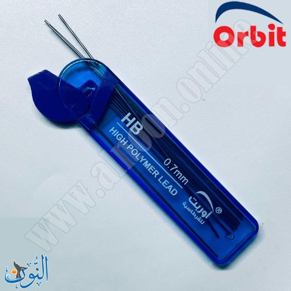 تعبئة رصاص Orbit HB 0.7
