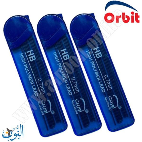 تعبئة رصاص Orbit HB 0.7