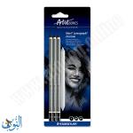 أقلام فحم طقم 3 درجات مع أداة دمج STAEDTLER Charcoal Pencils