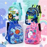 حقيبة روضة TARGET HAPPY CHILDREN