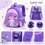 حقيبة صغيرة مكوك الفضاء TARGET