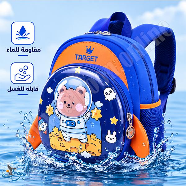 حقيبة صغيرة مكوك الفضاء TARGET