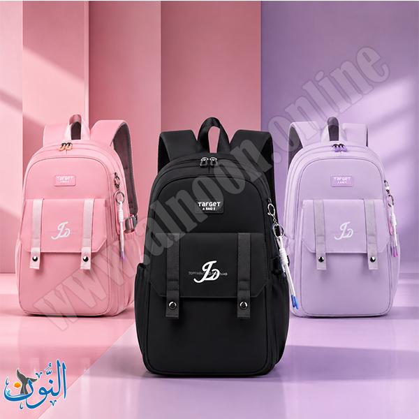 حقيبة مدرسية TARGET SPORT FASHION