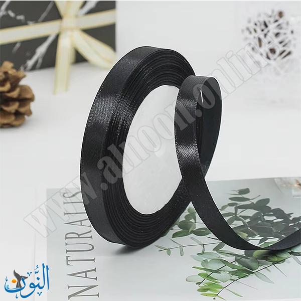 اسود