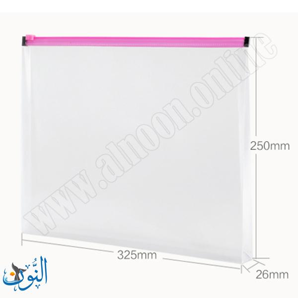 ملف سحاب بلاستيك A4