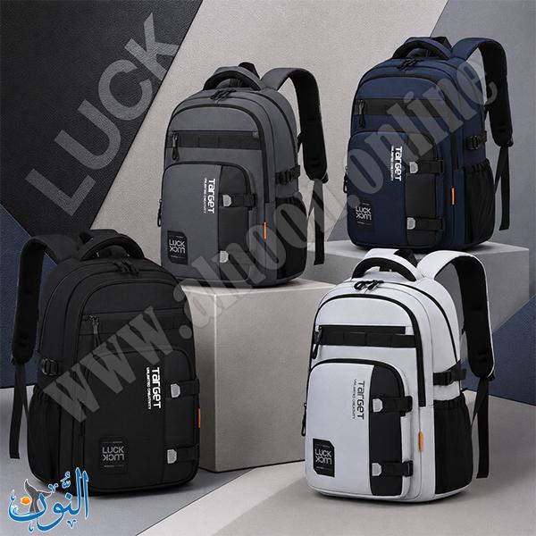 حقيبة مدرسية طبقتين TARGET LUCK