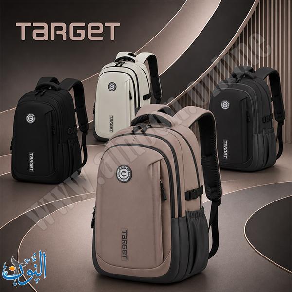 حقيبة مدرسية طبقتين TARGET