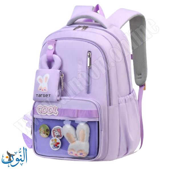 حقيبة صبابا مدرسية مع جزدان و ارنوب TARGET COOL