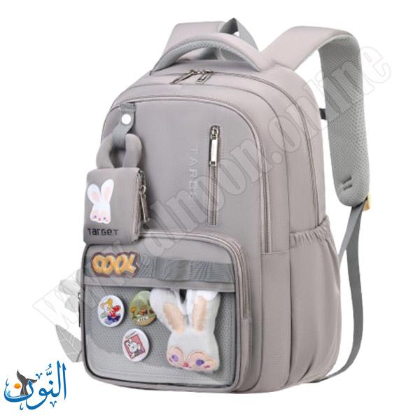 حقيبة صبابا مدرسية مع جزدان و ارنوب TARGET COOL