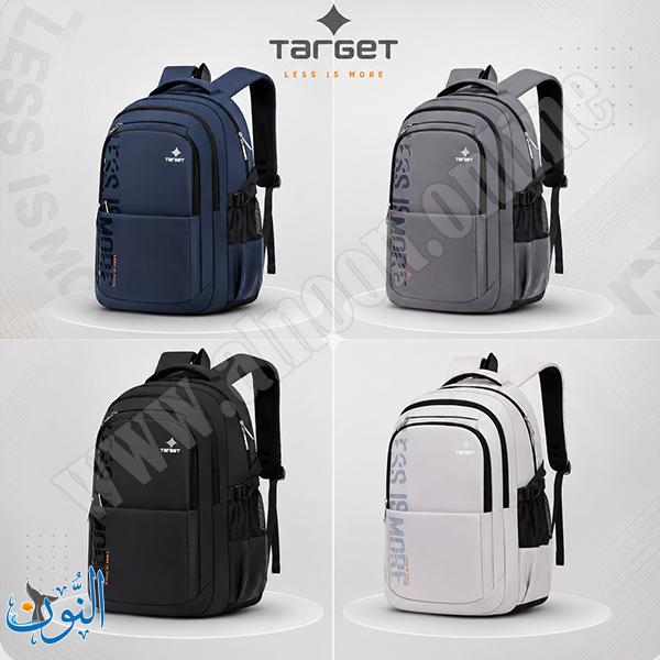 حقيبة مدرسية طبقتين TARGET LESS IS MORE