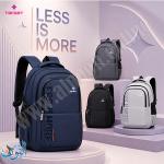 حقيبة مدرسية طبقتين TARGET LESS IS MORE