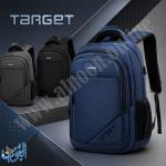 حقيبة مدرسية طبقتين TARGET SOLID