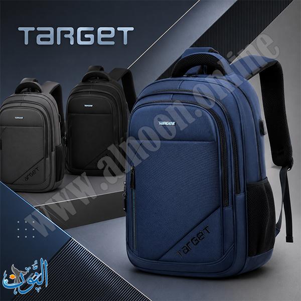 حقيبة مدرسية طبقتين TARGET SOLID