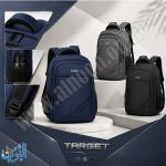 حقيبة مدرسية طبقتين TARGET SOLID