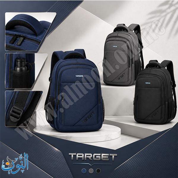 حقيبة مدرسية طبقتين TARGET SOLID