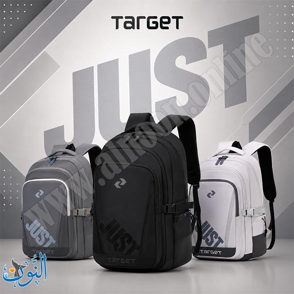 حقيبة شباب مدرسية طبقتين TARGET JUST