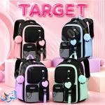 حقيبة صبايا مدرسية مع جزدان و تعليقة TARGET