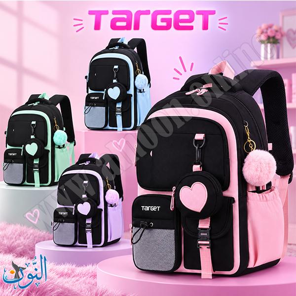 حقيبة صبايا مدرسية مع جزدان و تعليقة TARGET