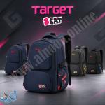 حقيبة شباب مدرسية طبقتين TARGET BEAT