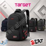 حقيبة شباب مدرسية طبقتين TARGET BEAT