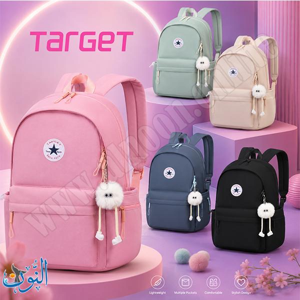 حقيبة صبايا مدرسية طبقتين مع تعليقة TARGET