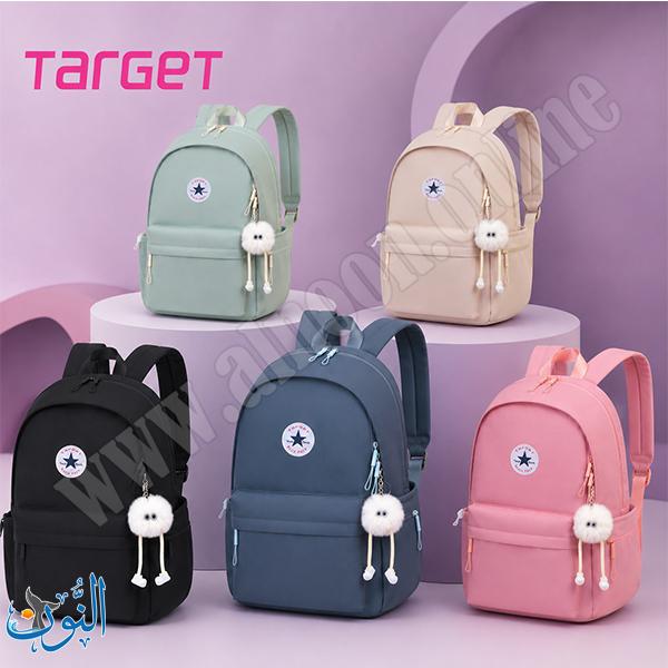 حقيبة صبايا مدرسية طبقتين مع تعليقة TARGET