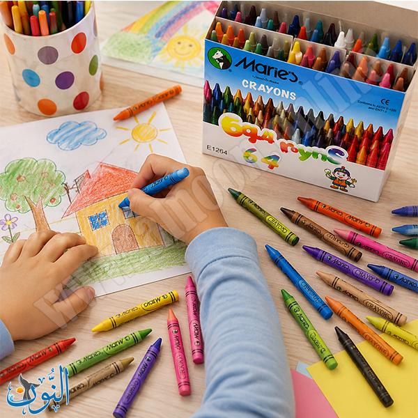 الوان شمع 64 لون ماريس Crayons