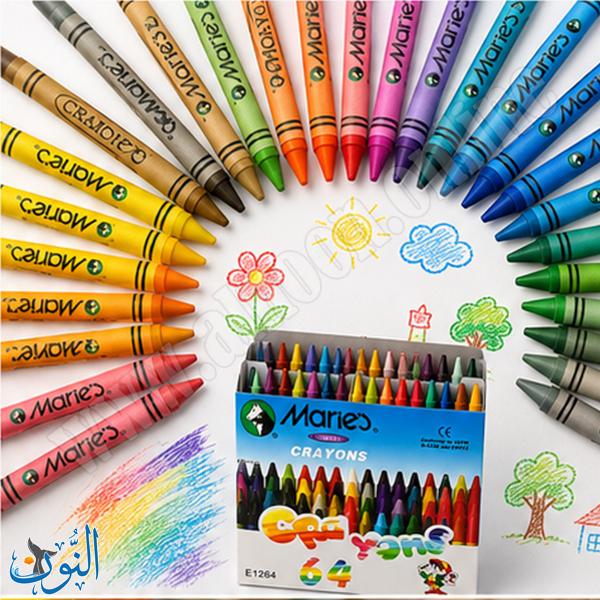 الوان شمع 64 لون ماريس Crayons