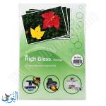 ورق طباعة الصور الاقتصادي 20 ورقة High Gloss A4