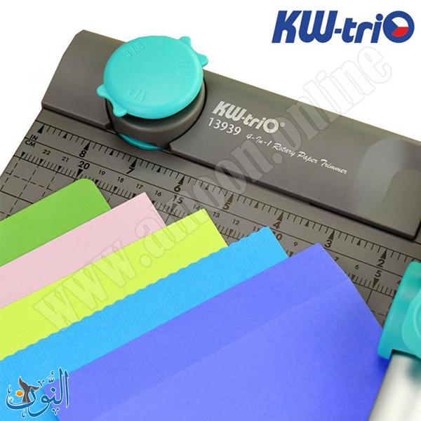 مقص ورق بشفرة دوارة متعدد الخيارات مع اداة تدوير زوايا  KW-trio A3