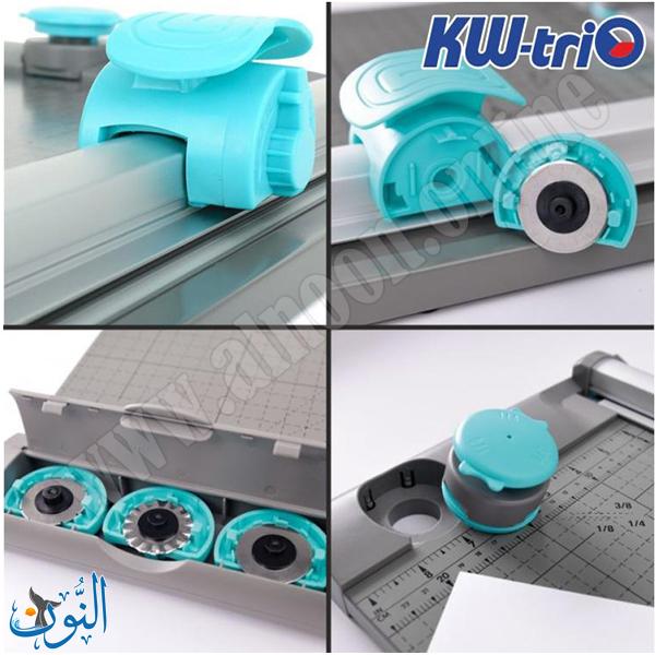 مقص ورق بشفرة دوارة متعدد الخيارات مع اداة تدوير زوايا  KW-trio A3