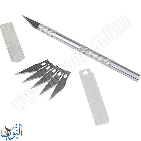 مشرط  قلم تفريغ مع 5 رؤوس اضافية