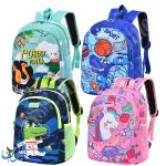 حقيبة روضة TARGET HAPPY CHILDREN