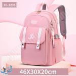 حقيبة مدرسية TARGET SPORT FASHION