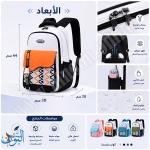 حقيبة طبقتين TARGET FASHION