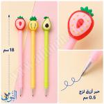 قلم حبر ازرق فواكه Sweet