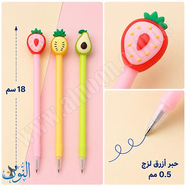 قلم حبر ازرق فواكه Sweet