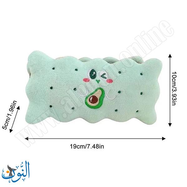 مقلمة 1 سحاب شكل بسكوت