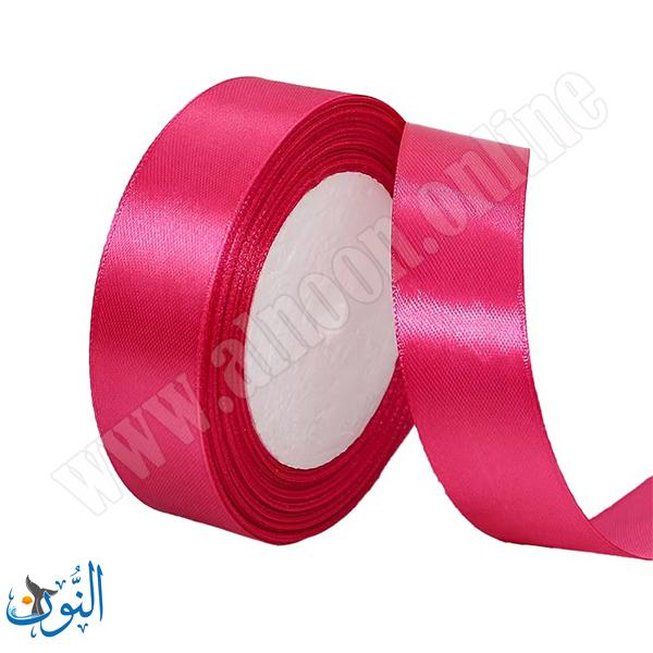فوشي