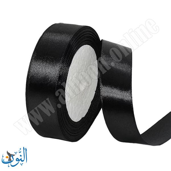 اسود