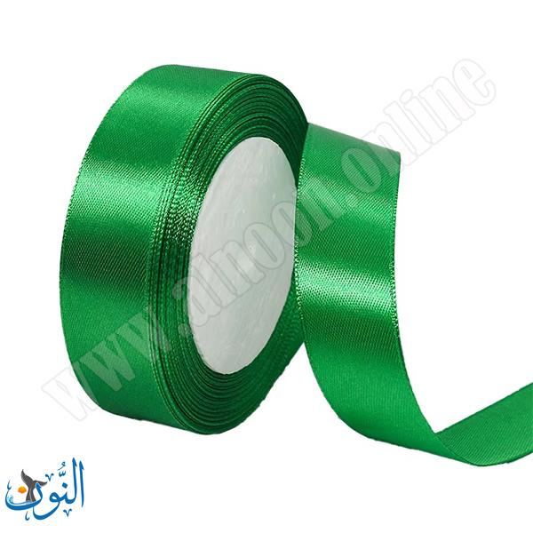 اخضر